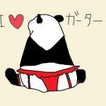 俺のガーターコレクション