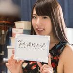 美少女Ikumiちゃんの自宅でセックス
